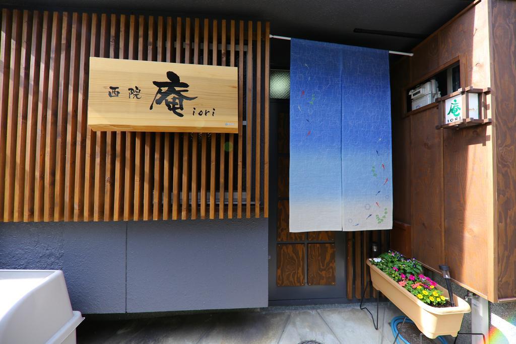 Iori Villa Kyoto Exterior photo